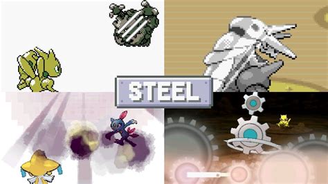 steel type bulbapedia|pokemon steel type moves.
